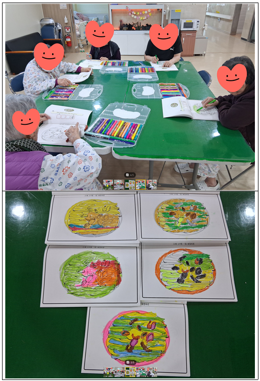 스크린샷 2026-03-04 142204.png